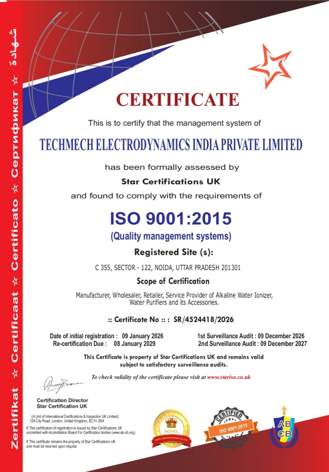 ISO Certificate